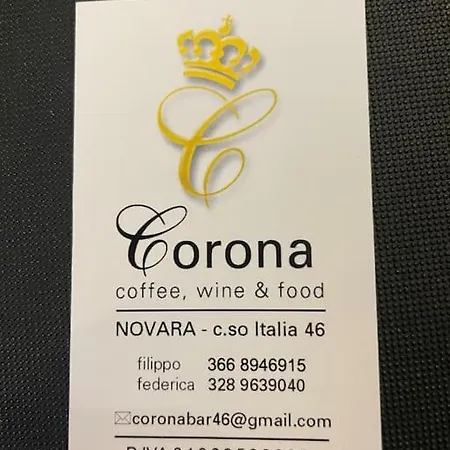 Апартаменты Monolocale Centro Storico Новара